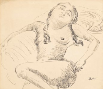 Sunita Reclining