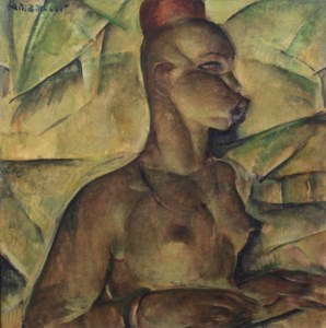 Congolese Woman