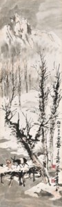 Journey in the Snow