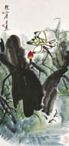 Fishes in Lotus Pond
