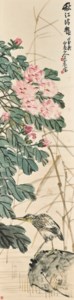 Autumn Flowers and Bird