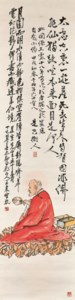 Monk