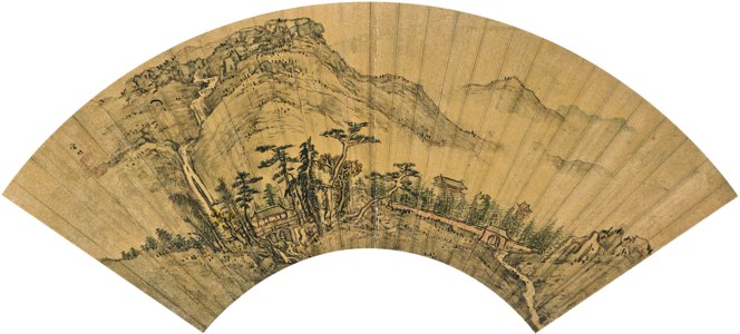 Mountains in a Distance