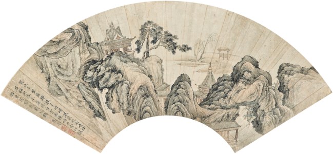 Pavilions on the Cliff