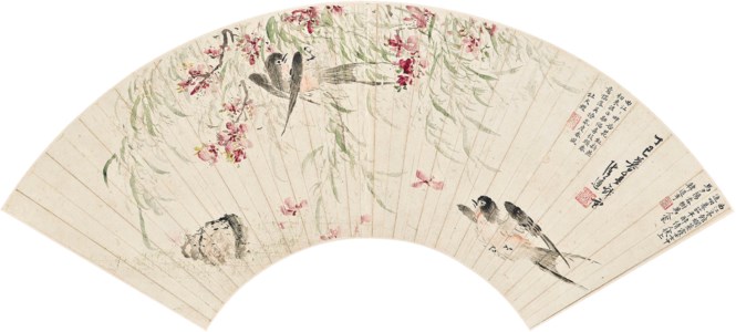 Swallows and Apricot Blossoms