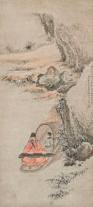 Listening to Music by the Qin