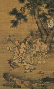The Four Immortals