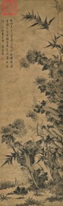 Chrysanthemums and Rocks