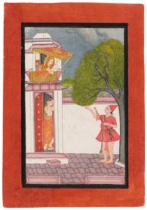 BUNDI, NORTH INDIA, FIRST HALF 18TH CENTURY