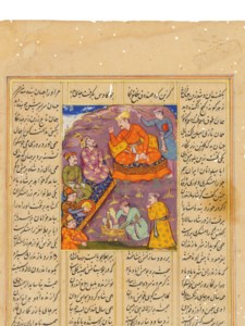 MUGHAL INDIA, 17TH CENTURY
