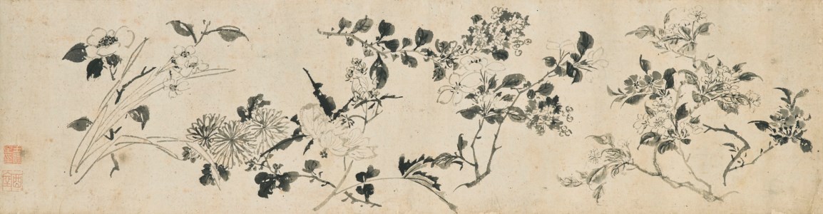 Flowers and Poems