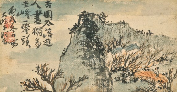 Landscapes