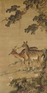 Deers of Longevity