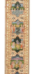 RAJASTHAN, NORTH INDIA, LATE 18TH/EARLY 19TH CENTURY