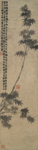 Bamboo in the Rain