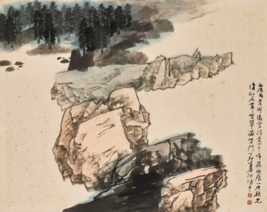 Forest in the Rock Island
