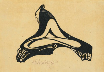 Untitled (Namaz)