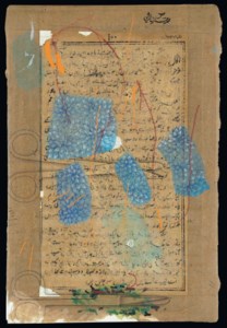 Untitled (Easy Cutting Series)