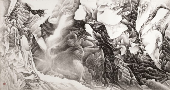 Ink Landscape II