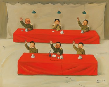 TANG Zhigang, Children in Meeting Series