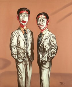 Zeng Fanzhi, Mask Series: No. 3