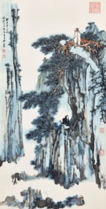 Zhang Da Qian, Scholar on the Mountain