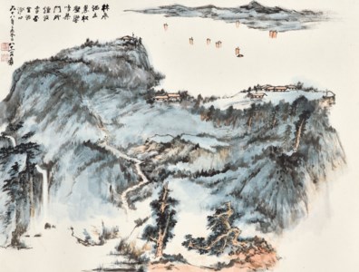 Zhang Da Qian, Pine Cliffs and Misty Waves