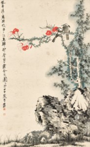 Red Leaves and Two Birds