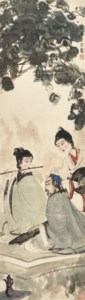 Fu Baoshi, Playing Flute in Dongshan