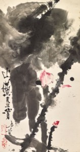 Lotus in Splashed Ink