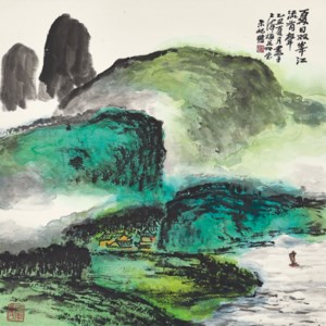 Summer Mountains