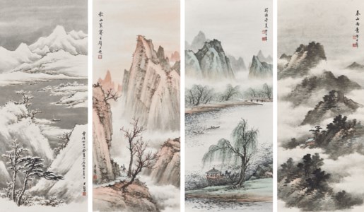 Landscape of the Four Seasons