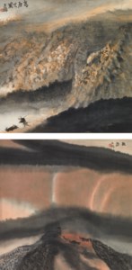Winds on the Plain / Herding