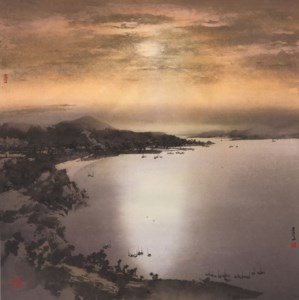Dawning of Hope