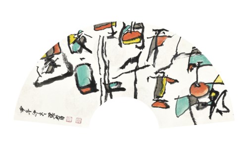 Poem by Li Bai