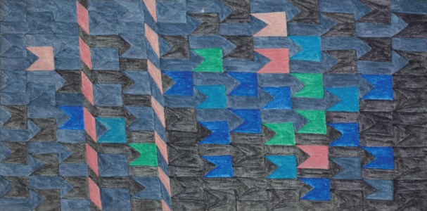 Bandeirinhas horizontais com mastros (No. 1337)