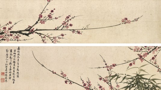 Plum Blossoms and Bamboo