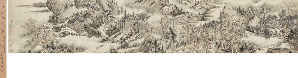 Landscape in a Fine Day