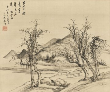 Landscape