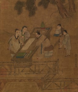 Appreciating a Painting