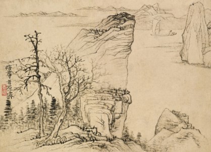 Landscape in Fine Brush