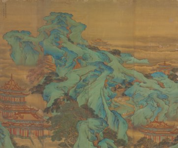 Yuan Yao, Spring Mountains