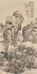 Autumn Mountains