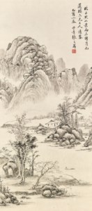 Landscape in Style of Ju Ran