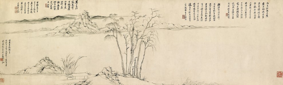 Landscape after Ni Zan