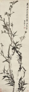 Prunus and Bamboo