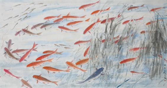 Chen Wen Hsi, Carps in the Reeds