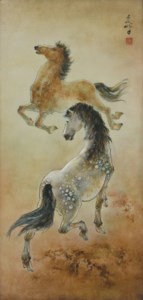 Two Horses