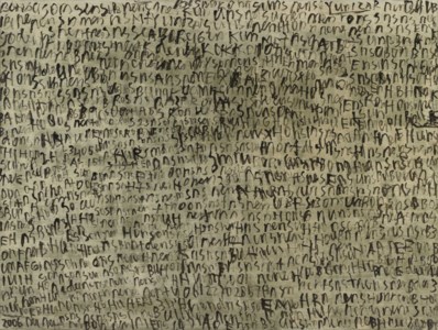Aksara (Letter of the alphabet)
