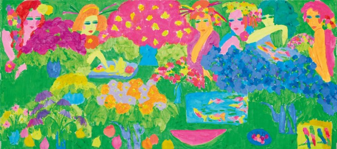 Walasse Ting 丁雄泉, I Love Summer Long